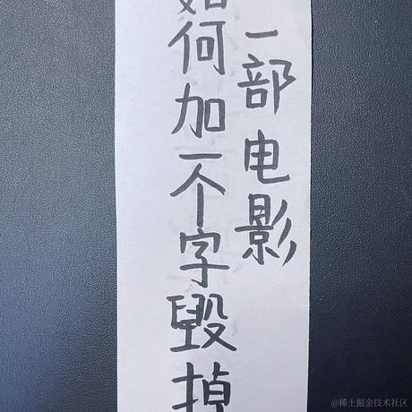 十年踪迹于2023-03-02 07:09发布的图片