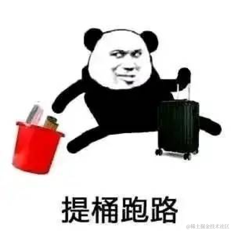 Ocean丶深蓝于2021-06-05 13:54发布的图片