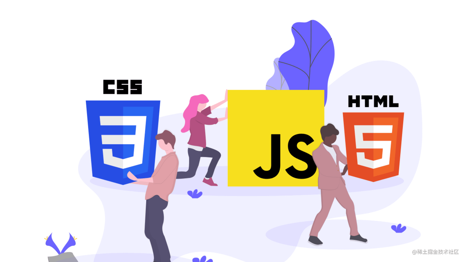 HTML/CSS/JS