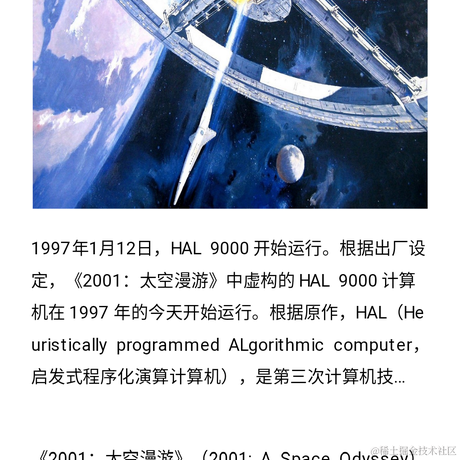 独立开发者张张于2021-01-12 20:55发布的图片