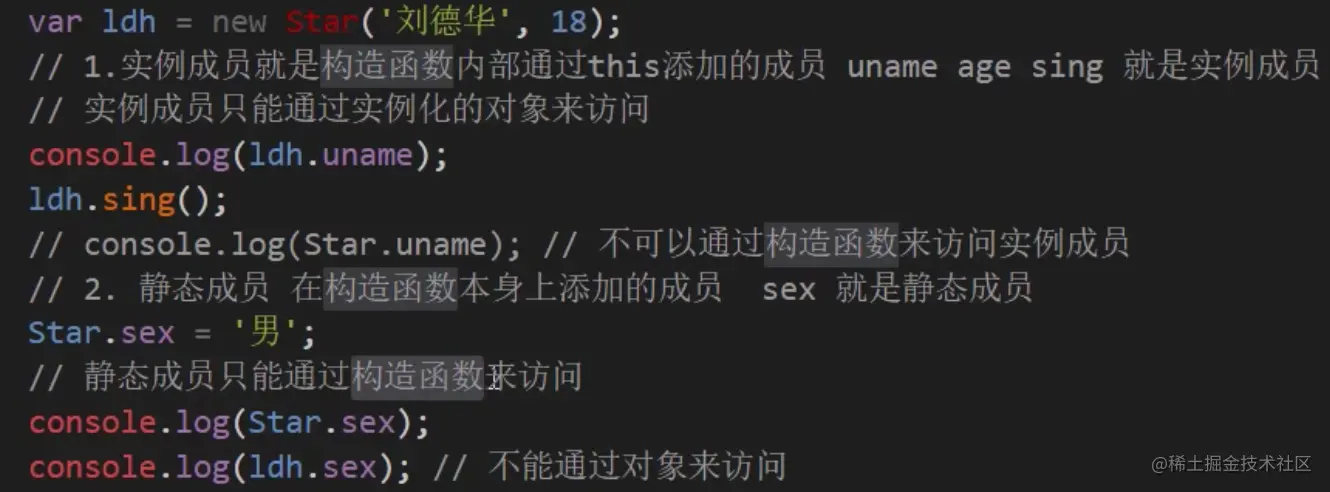 截屏2023-01-30 下午9.54.45.png