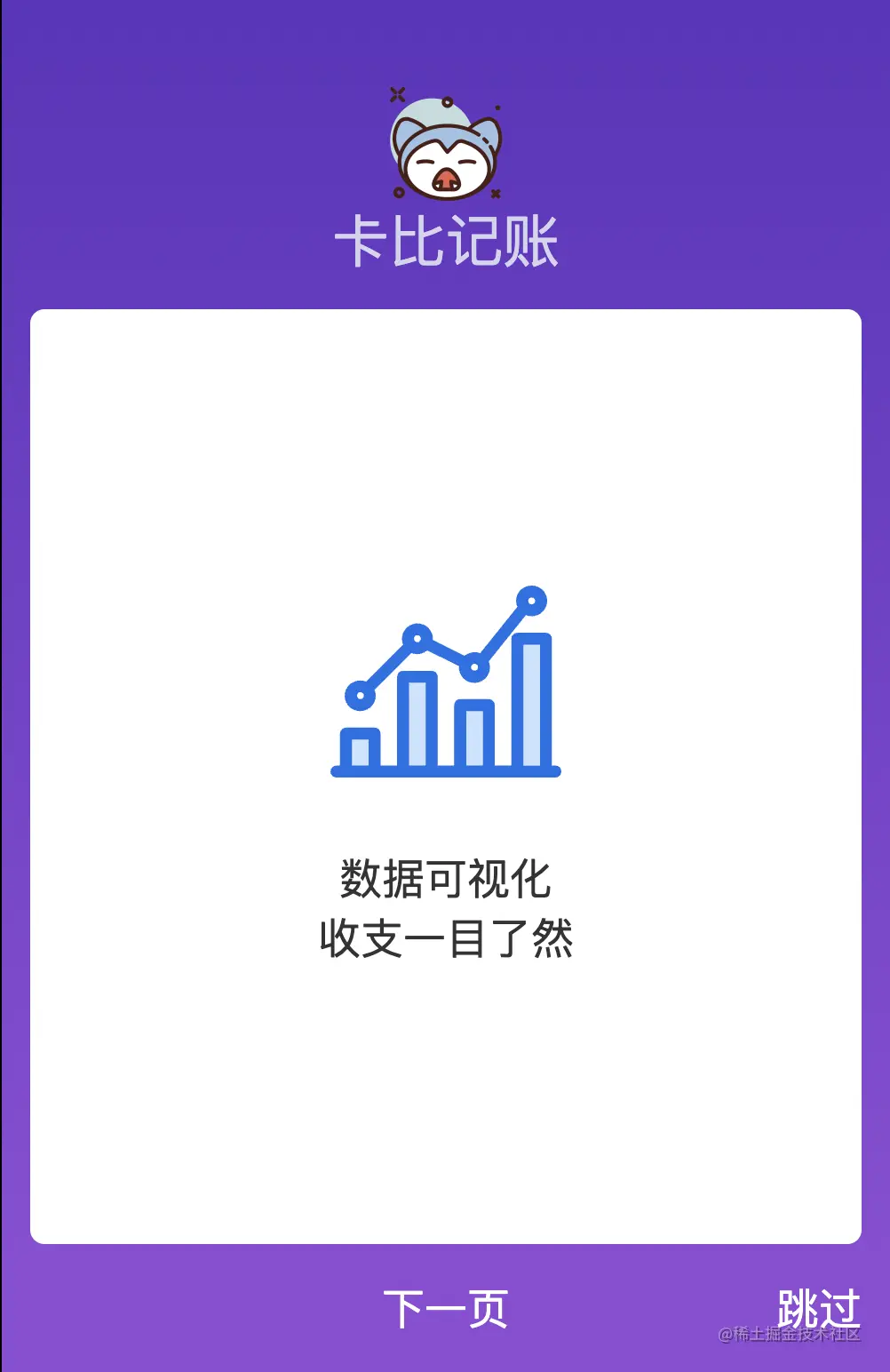 截屏2022-10-11 12.27.48.png