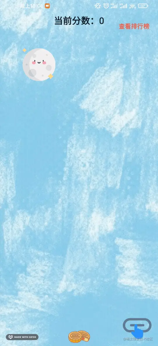 2021-09-08 22.17.51.gif