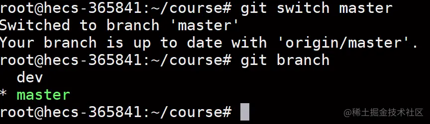 Pasted image 20230815210738.png