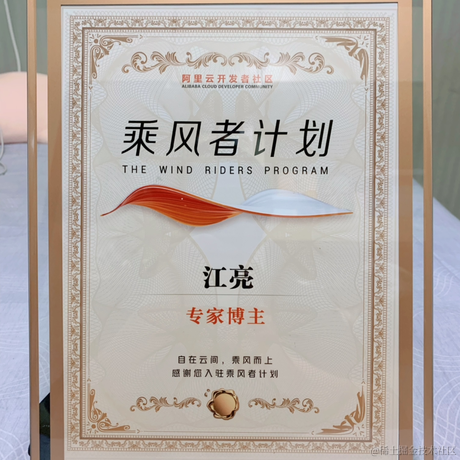 江戸川柯北于2022-06-25 21:19发布的图片