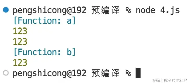 Dingtalk_20240508141848.jpg