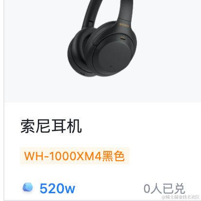 奔跑吧铁蛋于2023-08-07 09:35发布的图片