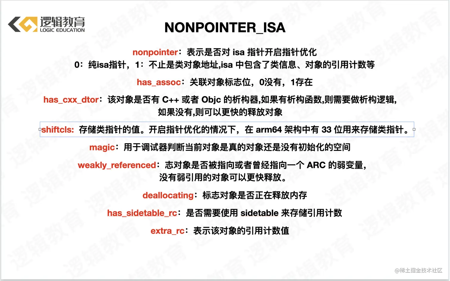 截屏2022-04-22 下午4.42.55.png