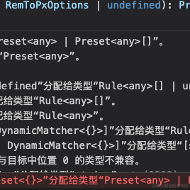 摸鱼_划水_打瞌睡于2023-02-27 10:11发布的图片