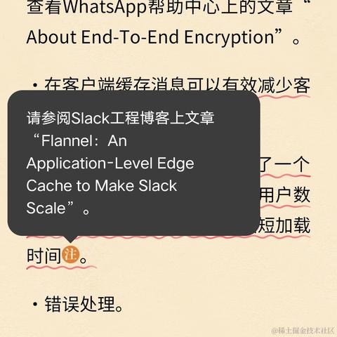JanYork_小简于2024-01-30 16:09发布的图片