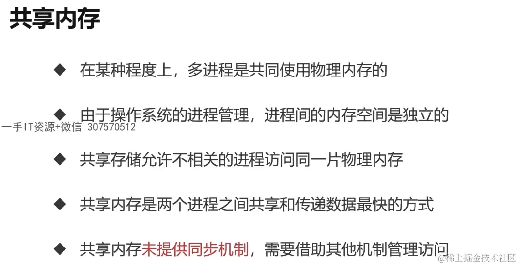 截屏2024-06-18 10.07.50.png