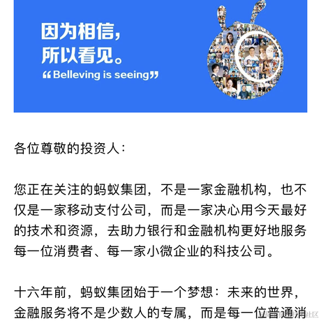 0xinhua于2020-10-22 10:00发布的图片