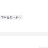 点点看于2024-02-29 13:40发布的图片