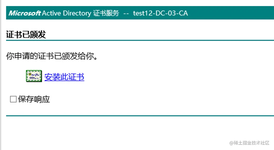 image-20210628234702752.png