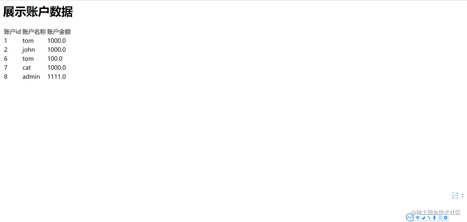 微信截图_20211226161036.png