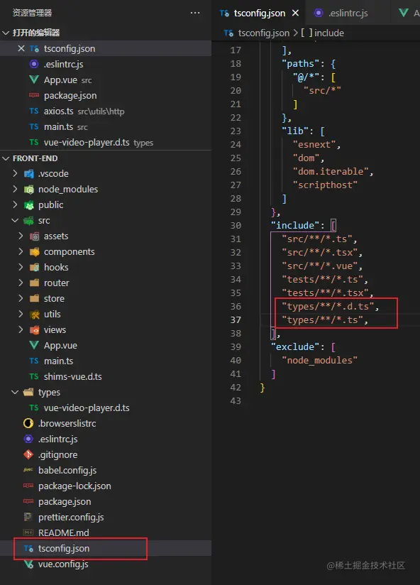 解决vue+ts项目中，引入模块时提示找不到模块尝试安装无济于事时。不要皂基 方案一： 用 vuecli构建完TS项 掘金