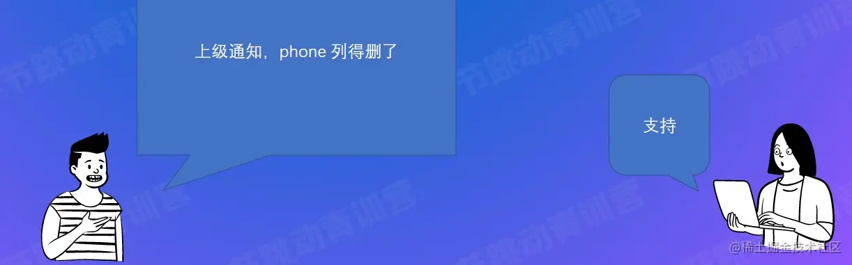 屏幕截图 2022-08-07 152651.jpg