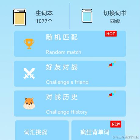 臭臭猪于2022-11-03 12:12发布的图片