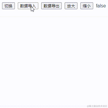 泥巴树_Tui_TANCE于2024-04-10 21:58发布的图片