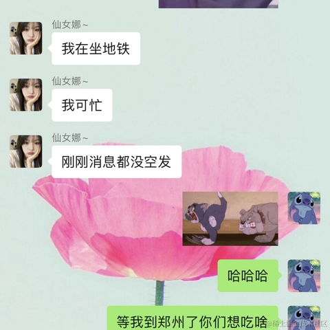 是丫丫于2021-09-15 16:22发布的图片