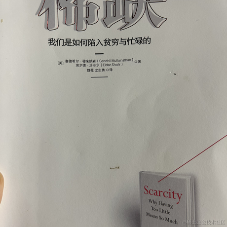 user670614617357于2023-06-19 22:35发布的图片