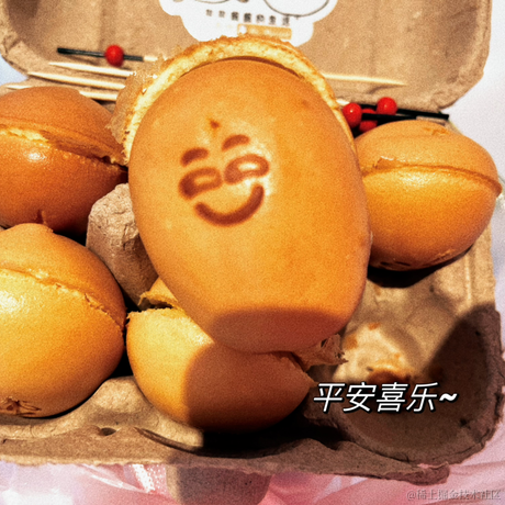 用户7251773734366于2022-12-24 22:50发布的图片