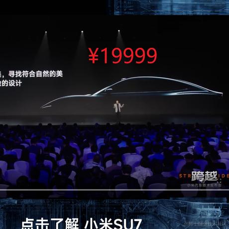 蓝斑_json于2023-12-28 15:48发布的图片