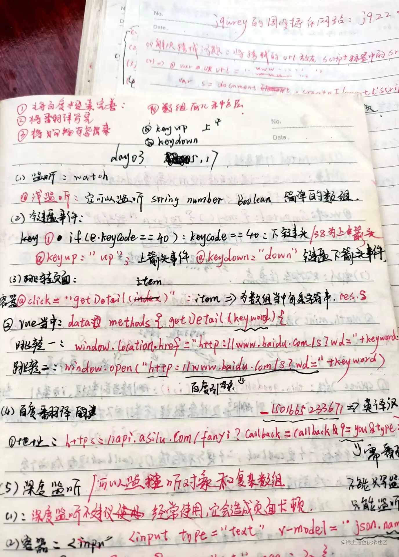 A6AB7A53F3C912C796DBE1B666C01246.jpg