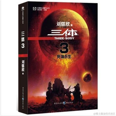 劉脩于2021-12-29 15:28发布的图片