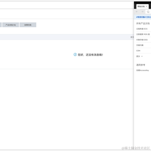 Krisli于2022-06-10 18:53发布的图片