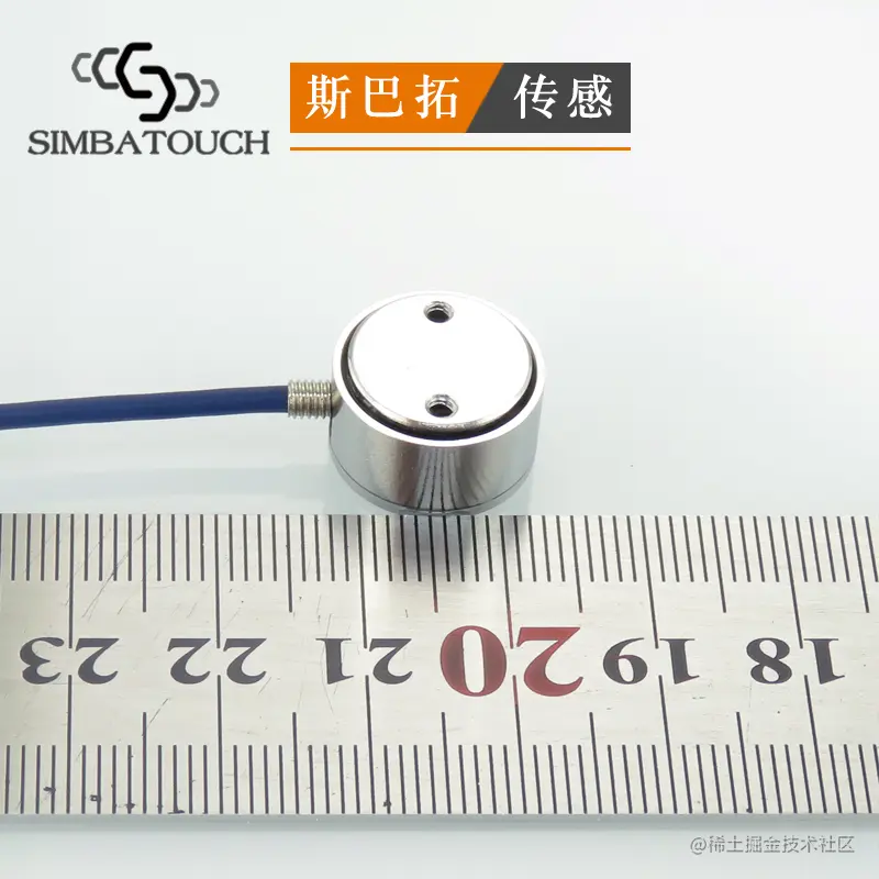 高精度拉压力传感器.jpg
