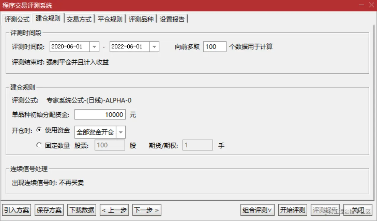 04-tdx-04.png