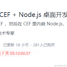 lovemiss于2023-04-12 18:48发布的图片