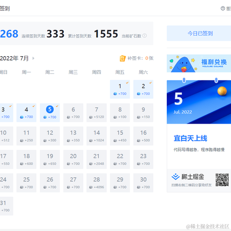 用户3549830823602于2022-07-05 17:17发布的图片