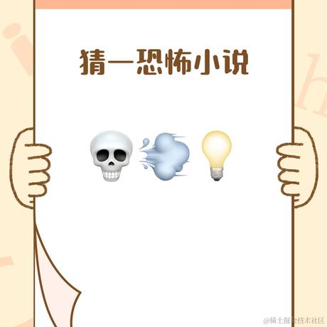 Mseago于2021-04-14 22:09发布的图片