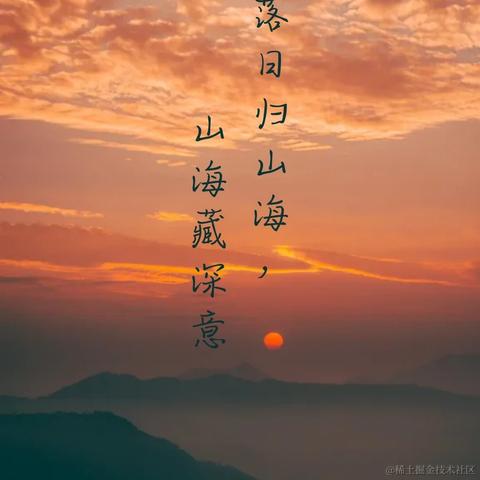 珑墨于2023-06-11 17:59发布的图片