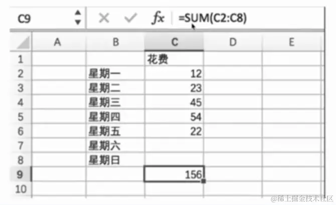 屏幕截图 2023-05-07 192726.png