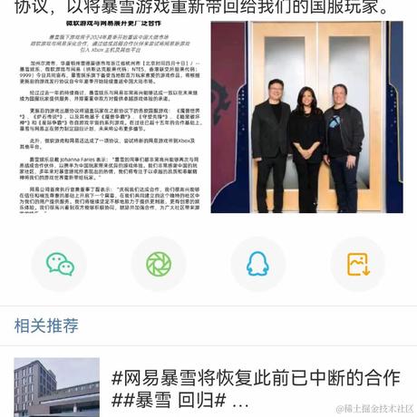 随遇而咹于2024-04-10 09:13发布的图片
