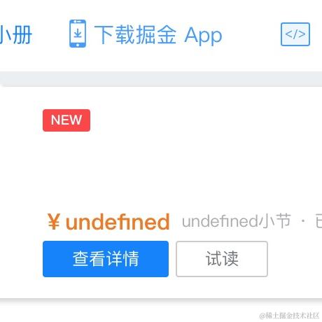 RVon于2020-08-05 14:33发布的图片
