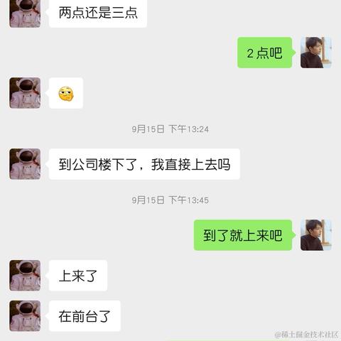 江拥羡橙于2022-09-20 21:58发布的图片