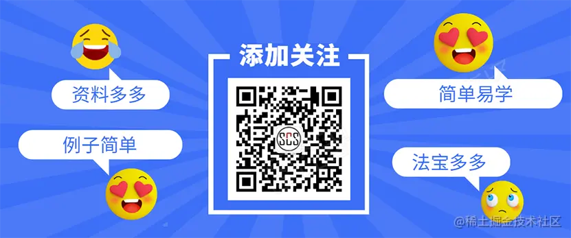 底部.png
