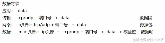 屏幕截图 2024-03-11 171004.png