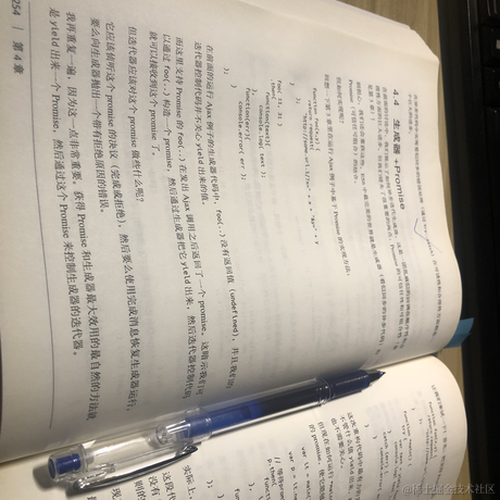 去码头整点薯片于2020-10-22 08:07发布的图片