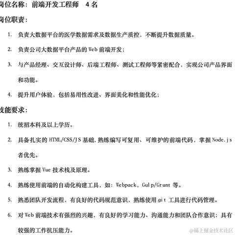 本末于2021-02-24 15:47发布的图片