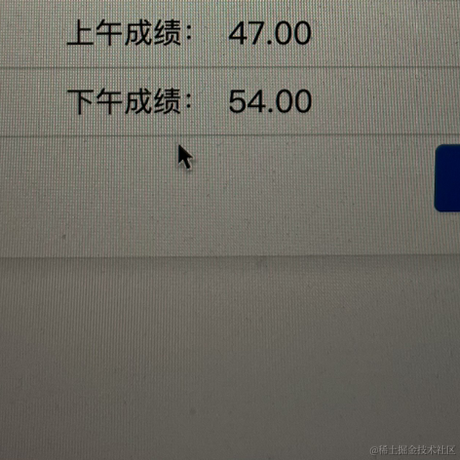 饺子不放糖于2022-12-15 17:46发布的图片