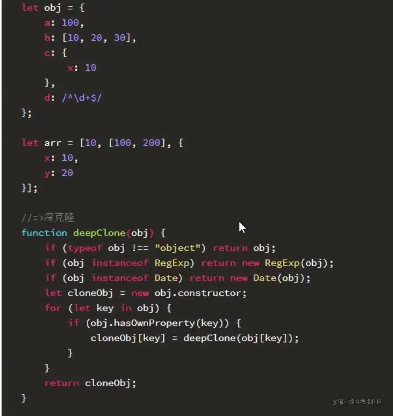 屏幕快照 2021-05-16 23.38.10.png