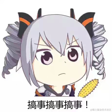 鸭鸭世界第一可爱于2022-11-16 08:41发布的图片