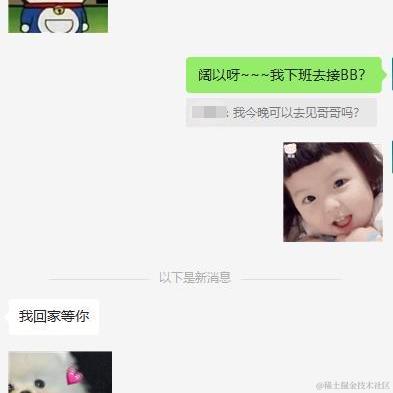 _一杯冰美式_于2022-11-09 15:22发布的图片