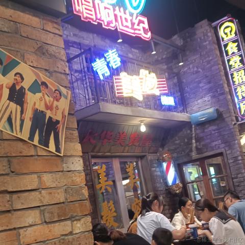 贝極星于2022-11-27 00:28发布的图片