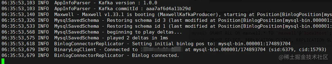 maxwell采集binlog发送kafka(docker方